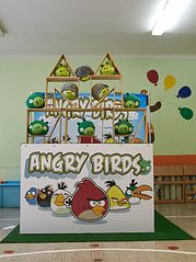 1119 X 1493 197.5 Kb Angry Birds  