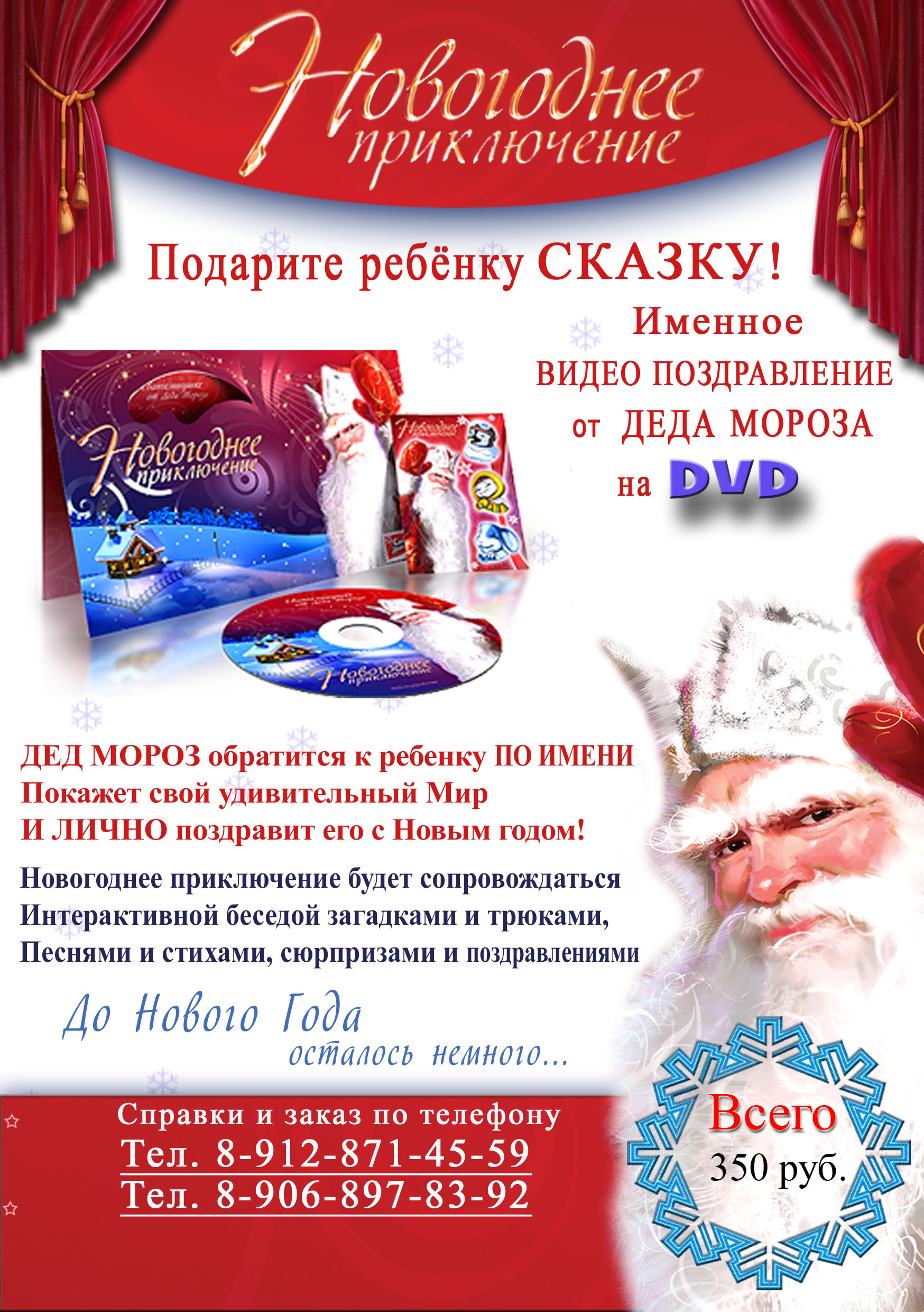 Зимние шины michelin x-ice north 2 отзывы