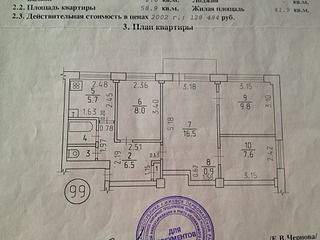320 x 240  3..    , 