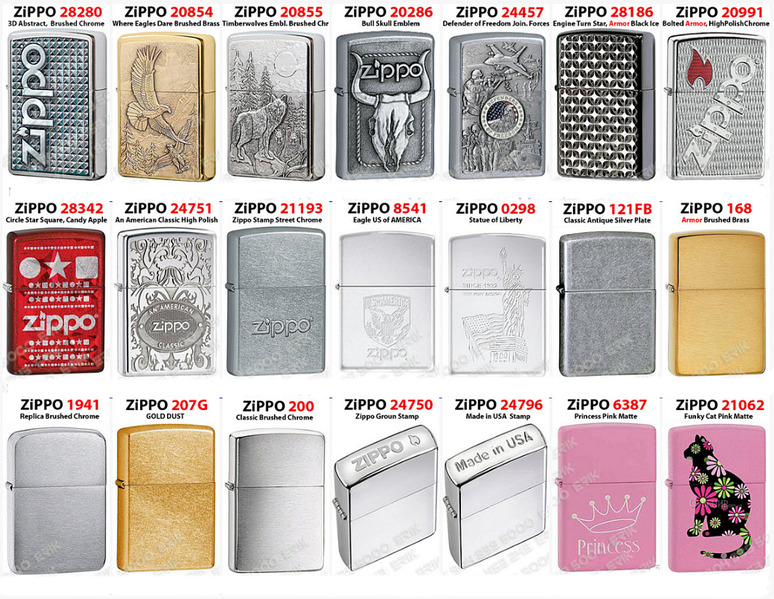 1330 X 1030 590.0 Kb          ZIPPO eBay