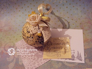 850 X 638 141.9 Kb 804 X 850 191.2 Kb Hand-made  Darya Bogatyreva: -    =)