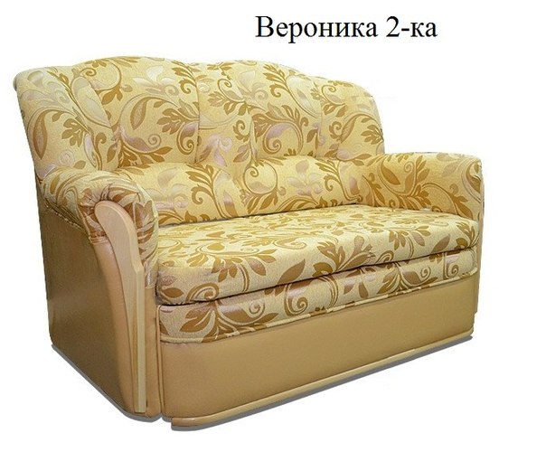 Диван Кровать Угловой Москва