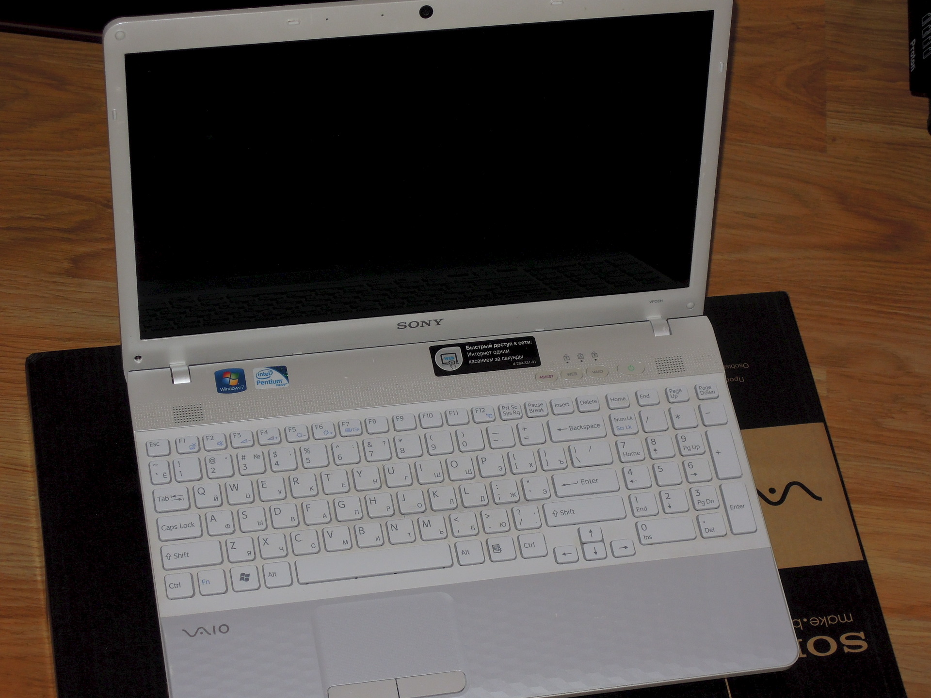 мануал сеат альхамбра Драйвер sony vaio pcg 71912v
