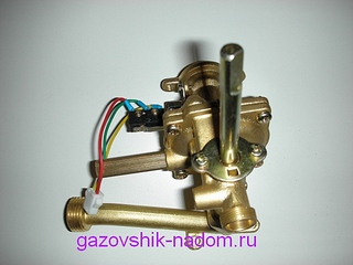 клапан газовая колонка клапан газовая колонка