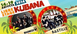 972 X 430 134.0 Kb KUBANA 2014 @ 14-19 , ,  @    