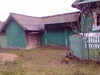 1600 X 1200 256.6 Kb 1600 X 1200 198.8 Kb      800000. !