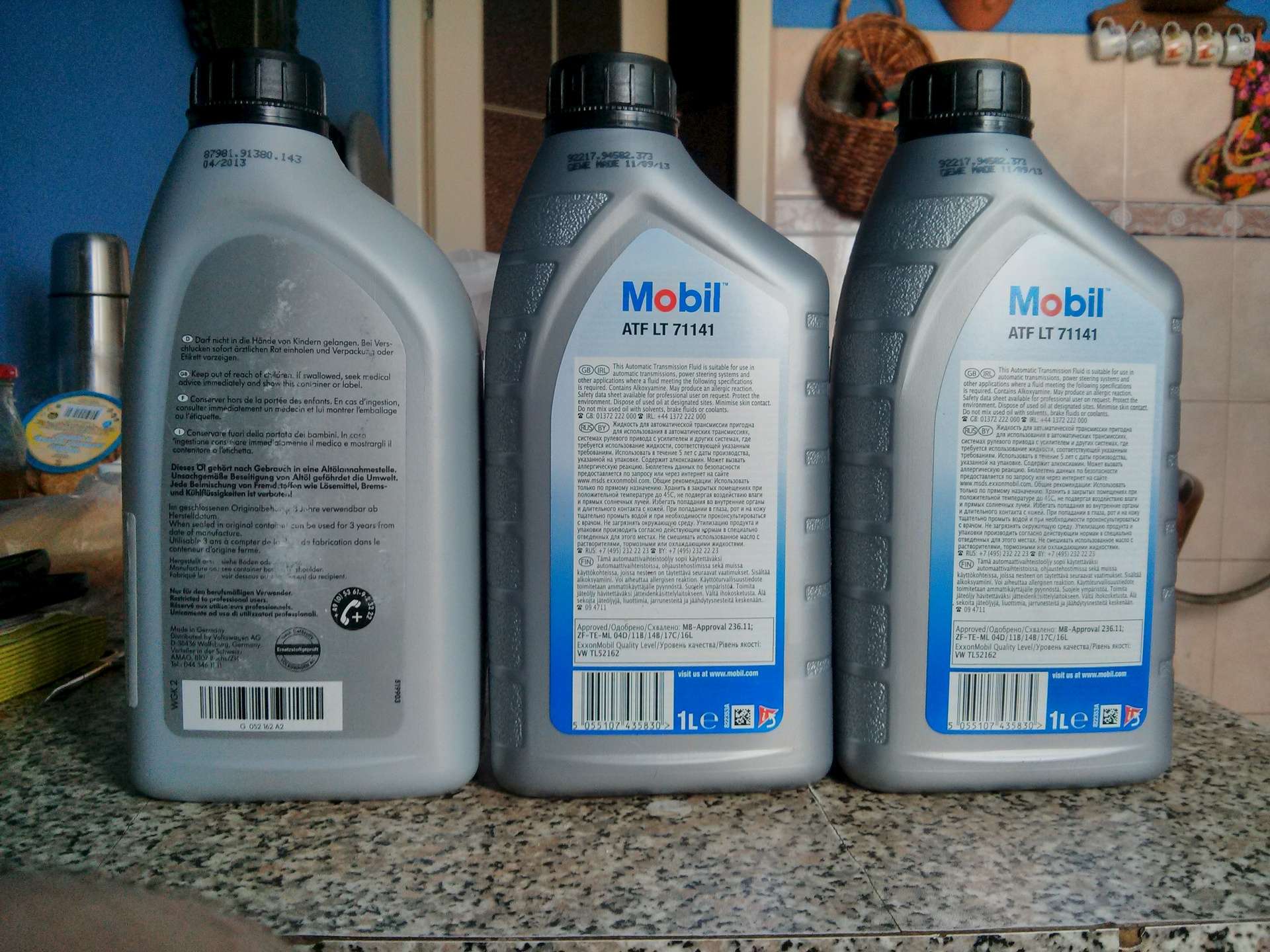 Mobil Atf 71141 Аналоги