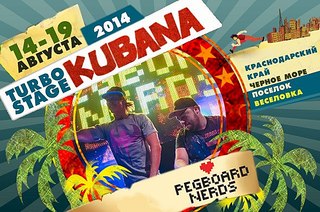 590 X 391 88.1 Kb 590 X 391 72.3 Kb 590 X 391 80.4 Kb KUBANA 2014 @ 14-19 , ,  @    