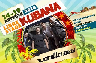 590 X 391 80.2 Kb 590 X 391 77.1 Kb 590 X 391 76.0 Kb KUBANA 2014 @ 14-19 , ,  @    