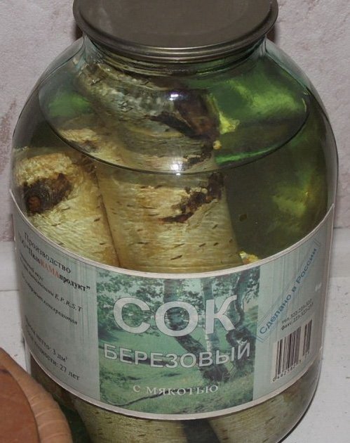 http://izhevsk.ru/forums/icons/forum_pictures/010653/10653488.jpg