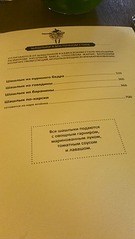 1840 X 3264 362.5 Kb 1840 X 3264 456.2 Kb '' - -  ?