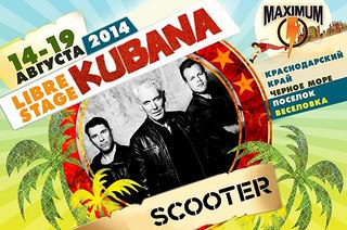 590 X 391 80.7 Kb 590 X 391 89.1 Kb KUBANA 2014 @ 14-19 , ,  @    