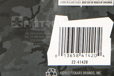 1500 X 1000 934.7 Kb 1500 X 994 247.8 Kb 1500 X 1000 270.2 Kb 1500 X 2250 242.8 Kb 1500 X 2265 263.1 Kb Топор + Пила в рукояти Gerber GATOR COMBO AXE II USA Оргинал + Топорик JEEP продам