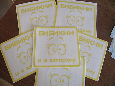 http://izhevsk.ru/forums/icons/forum_pictures/011453/thm/11453073.jpg