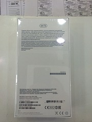 1920 X 2560 678.5 Kb 1920 X 2560 560.2 Kb продам айфон 6+ на 64гб золотой НОВЫЙ РСТ