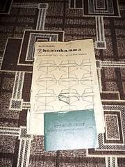 450 X 600 180.7 Kb 800 X 600 291.9 Kb 800 X 600 333.4 Kb 450 X 600 154.0 Kb     ()