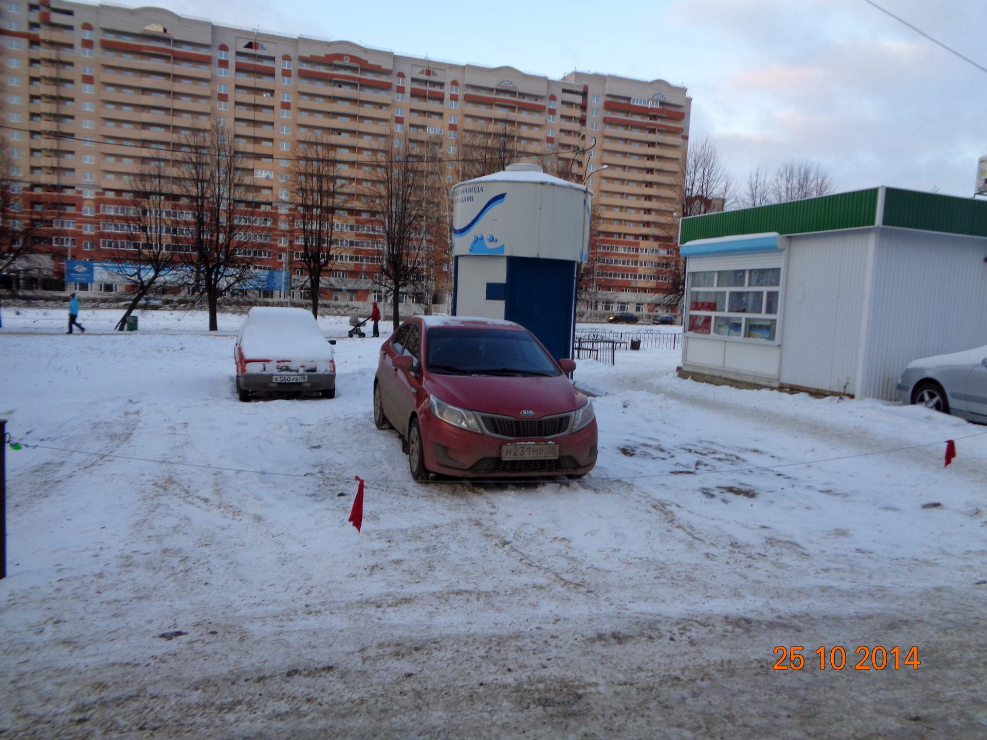 Neteisėta automobilių stovėjimo aikštelė, kur skųstis