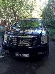 1920 X 2560 568.8 Kb 1920 X 1440 523.7 Kb 1920 X 1440 722.6 Kb Прокат Cadillac Escalade с водителем черный в белой коже 8 мест