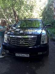 1920 X 2560 568.8 Kb 1920 X 1440 523.7 Kb 1920 X 1440 722.6 Kb  Cadillac Escalade       8 