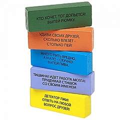 300 X 300 61.4 Kb 300 X 300 63.4 Kb 300 X 300 66.7 Kb 300 X 300 80.9 Kb 300 X 300 91.1 Kb +!     ....  !