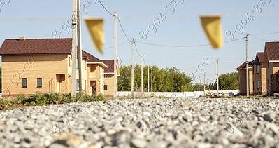 1200 X 633 178.8 Kb 1200 X 666 250.7 Kb  ' ' -       