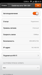 720 X 1280 73.4 Kb 720 X 1280 138.5 Kb   Samsung Galaxy S5 Gold