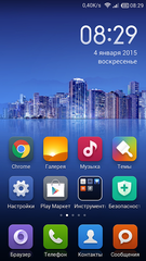 720 X 1280 663.4 Kb 720 X 1280 73.4 Kb 720 X 1280 138.5 Kb   Samsung Galaxy S5 Gold