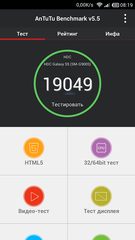 720 X 1280 96.9 Kb 720 X 1280 663.4 Kb 720 X 1280 73.4 Kb 720 X 1280 138.5 Kb   Samsung Galaxy S5 Gold