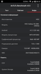 720 X 1280 99.0 Kb 720 X 1280 96.9 Kb 720 X 1280 663.4 Kb 720 X 1280 73.4 Kb 720 X 1280 138.5 Kb   Samsung Galaxy S5 Gold
