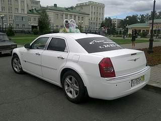 1920 X 1440 698.9 Kb 1920 X 1440 767.9 Kb Chrysler 300C 2009 . 2.7. 