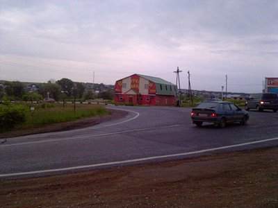 400 x 300 Кафе - Гостиница Азина, Пирогово Продажа