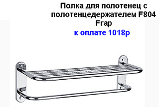 401 X 270 36.3 Kb **2-15 ,   27.01-10.0