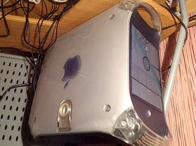 1920 X 1434 576.9 Kb      Mac g4