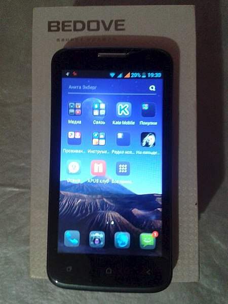 453 X 604 45.3 Kb 600 x 600 Продам Bedove X21