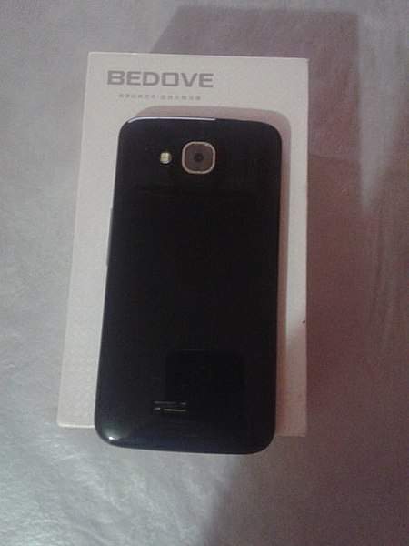 453 X 604 29.2 Kb 453 X 604 45.3 Kb 600 x 600 Продам Bedove X21