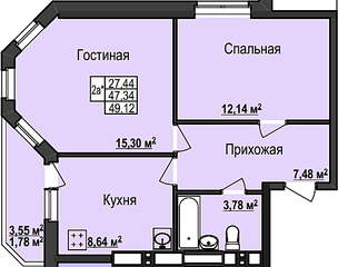 535 X 422 106.7 Kb 260 X 410 37.8 Kb ЖК "Янтарный", 2 комн. кв. 49 кв.м., дом сдан