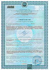 1414 X 2000 862.3 Kb 350 X 350 28.3 Kb Как удалить волосы навсегда в домашних условиях