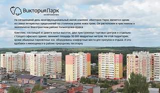 892 X 517 138.8 Kb 587 X 643  77.0 Kb 164 X 371   8.4 Kb 281 X 246   8.6 Kb   ( 49)()