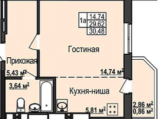 425 X 322 77.1 Kb 1 к кв ЖК Янтарный ул. Буммашевская 39, дом сдан