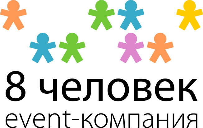 Короткое поздравление с днем рождения начальнику мужчине, женщине Конкурсы Мир на моей ладони