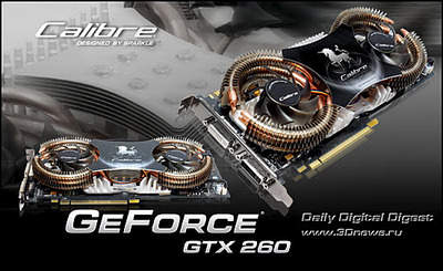 550 X 337  94.4 Kb   nvidia geforce gtx sparkle calibre x265