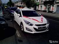 200 x 150  Hyundai i40   