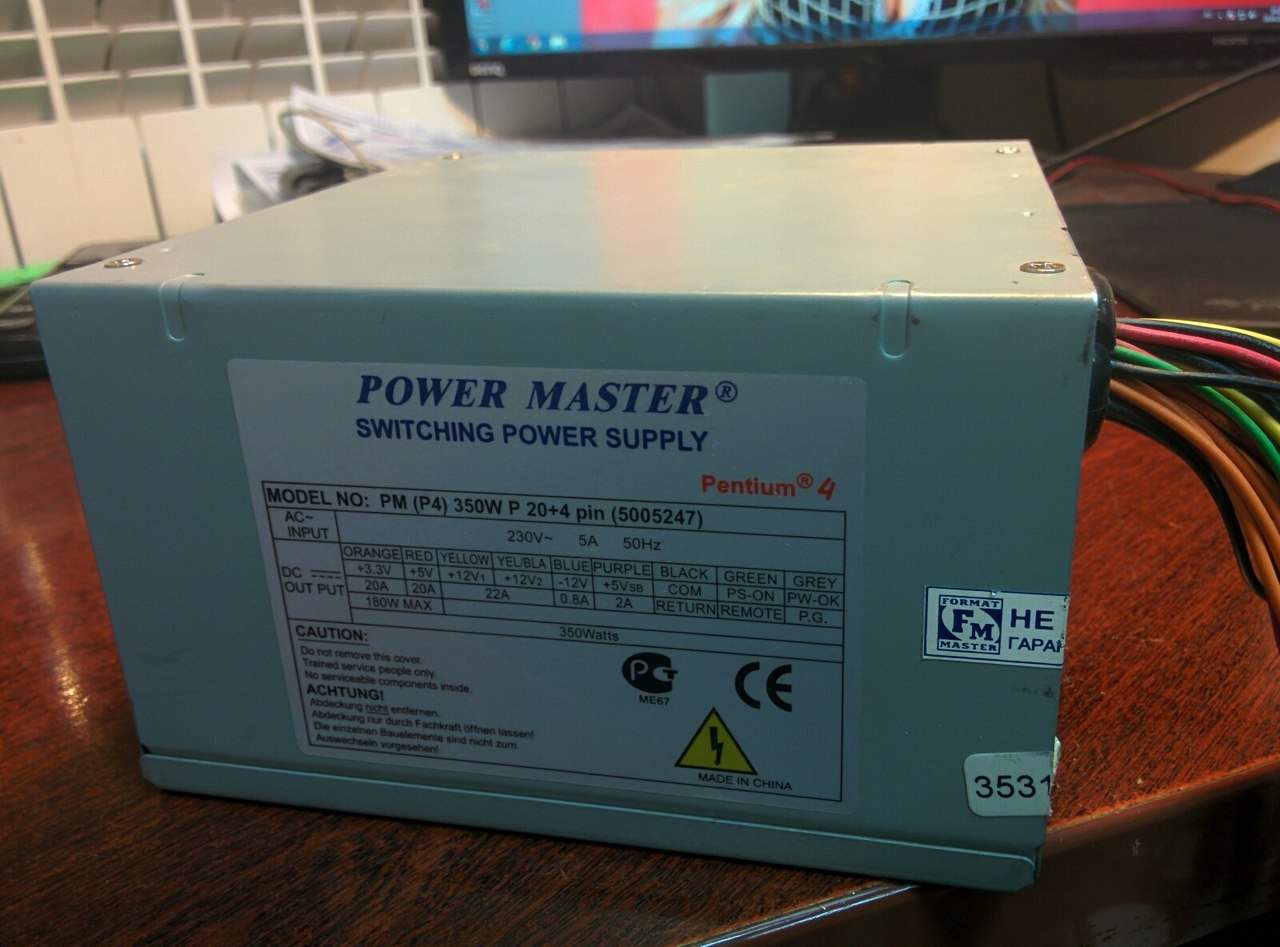Master Power Supply Thesis
