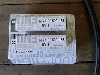 1920 X 1440 213.1 Kb 1080 X 1440 139.1 Kb   300 . 