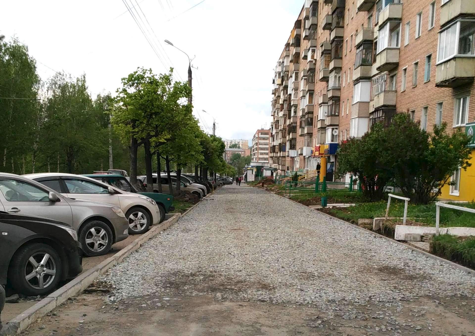 улицами домами Зимнее время : Ижевские события и новости