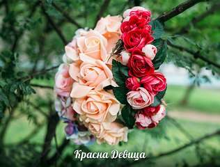 1093 X 829 148.3 Kb krasna devitsa (    )