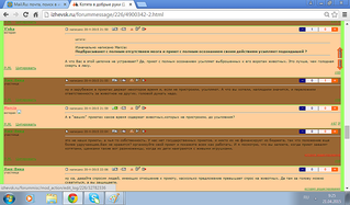 1024 X 600 112.6 Kb 1024 X 600 91.9 Kb 1024 X 600 95.2 Kb    ()