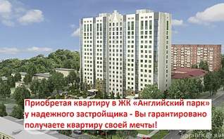 800 X 497 192.2 Kb 1200 X 667 964.7 Kb 1024 X 689 145.8 Kb 1340 X 680 456.2 Kb    1.  .