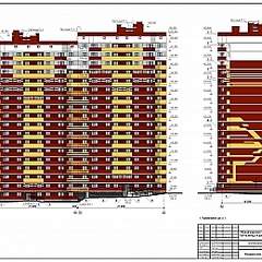 260 X 260  75.8 Kb  , . , 1 .., 2 .., 3 ..