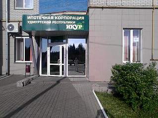 1630 X 1222 557.6 Kb 1630 X 1222 575.4 Kb Офисное помещение под банк, офис, медцентр 356.3м
